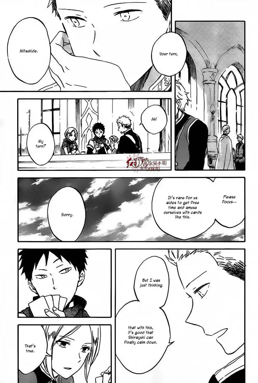 Akagami no Shirayukihime Chapter 88 8